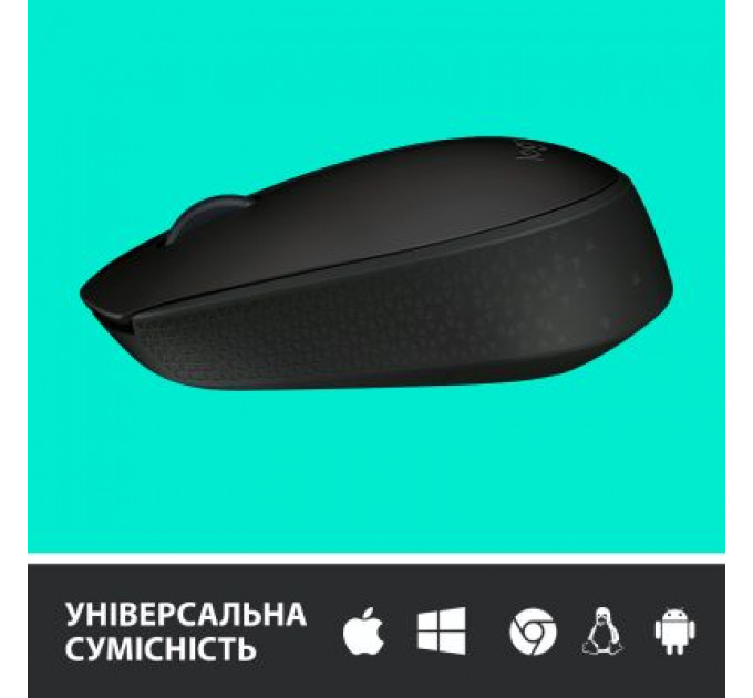 Мишка Logitech M170 Grey (910-004642)