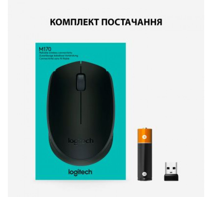 Мишка Logitech M170 Grey (910-004642)