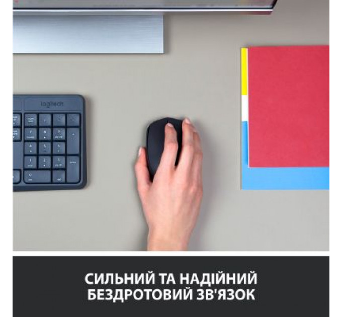 Мишка Logitech M170 Grey (910-004642)