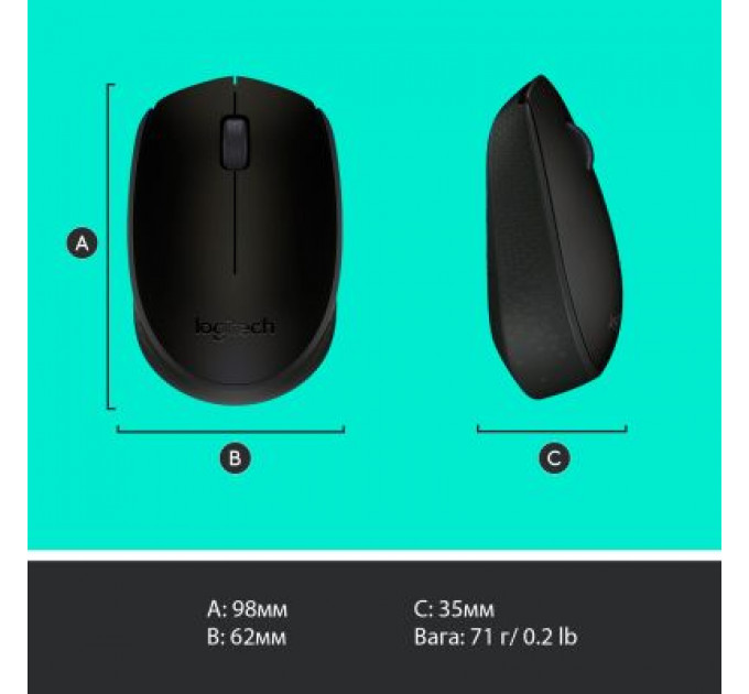 Мишка Logitech M170 Grey (910-004642)