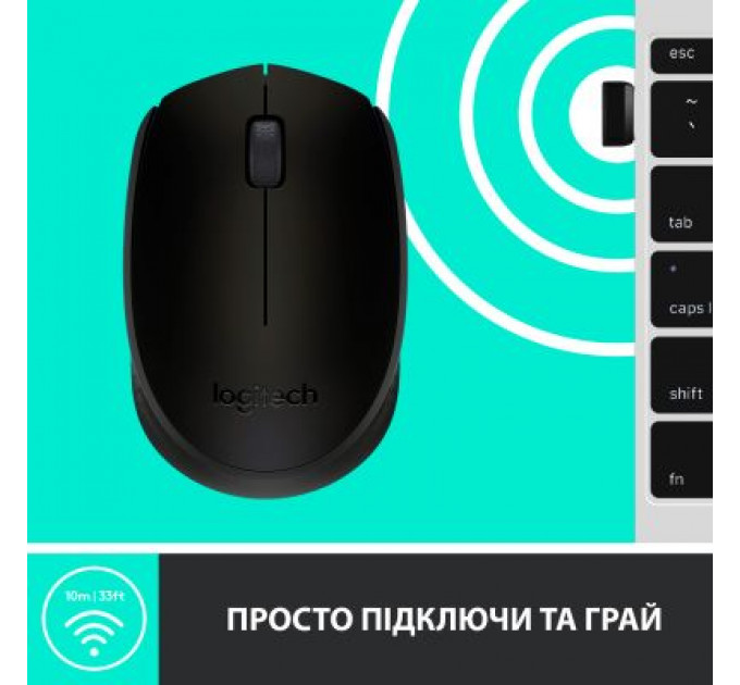 Мишка Logitech M170 Grey (910-004642)