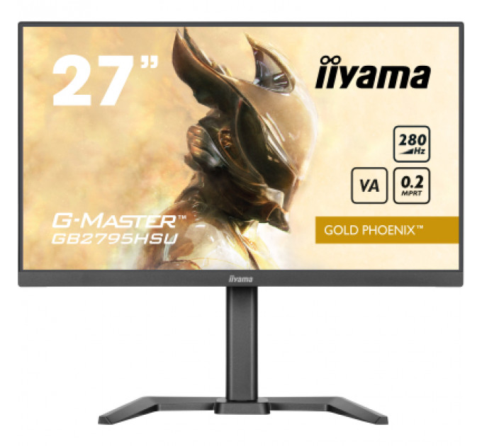 Монітор iiyama GB2795HSU-B1