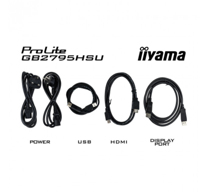 Монітор iiyama GB2795HSU-B1