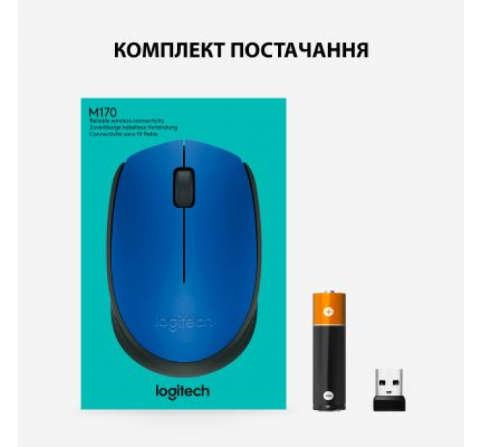 Мишка Logitech M171 Blue (910-004640)