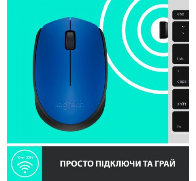 Мишка Logitech M171 Blue (910-004640)