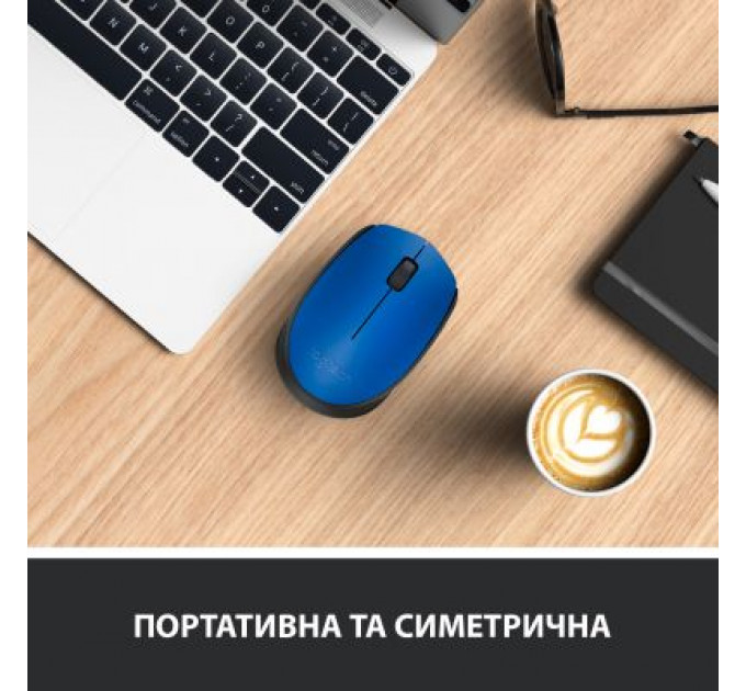 Мишка Logitech M171 Blue (910-004640)