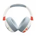 Навушники JBL JR 470 NC White (JBLJR470NCWHT)