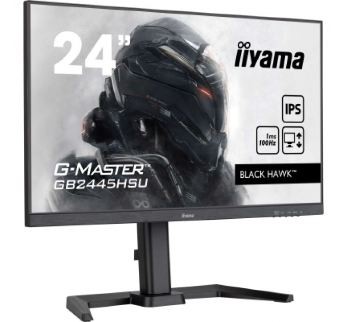 Монітор iiyama GB2445HSU-B2