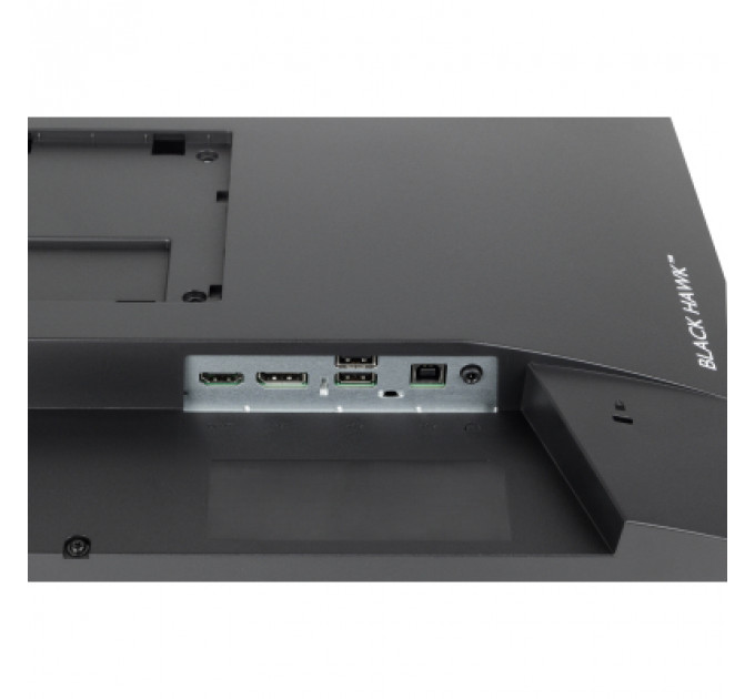 Монітор iiyama GB2445HSU-B2