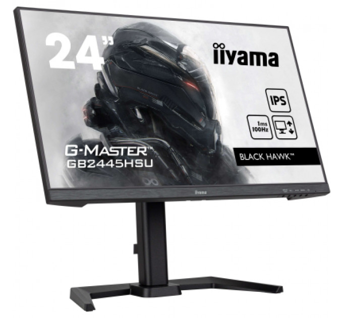 Монітор iiyama GB2445HSU-B2