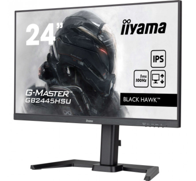 Монітор iiyama GB2445HSU-B2