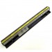 Lenovo Акумулятор до ноутбука Lenovo IdeaPad G500s L12S4E01 2200mAh (32Wh) 4cell 14.8V Li-ion (A47069)