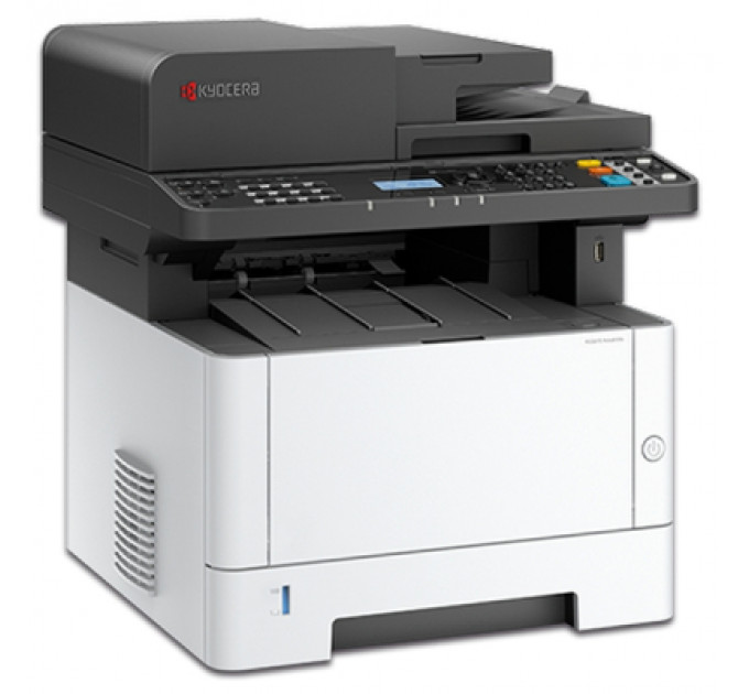 Багатофункціональний пристрій Kyocera Ecosys MA4000x (110C143NL0)