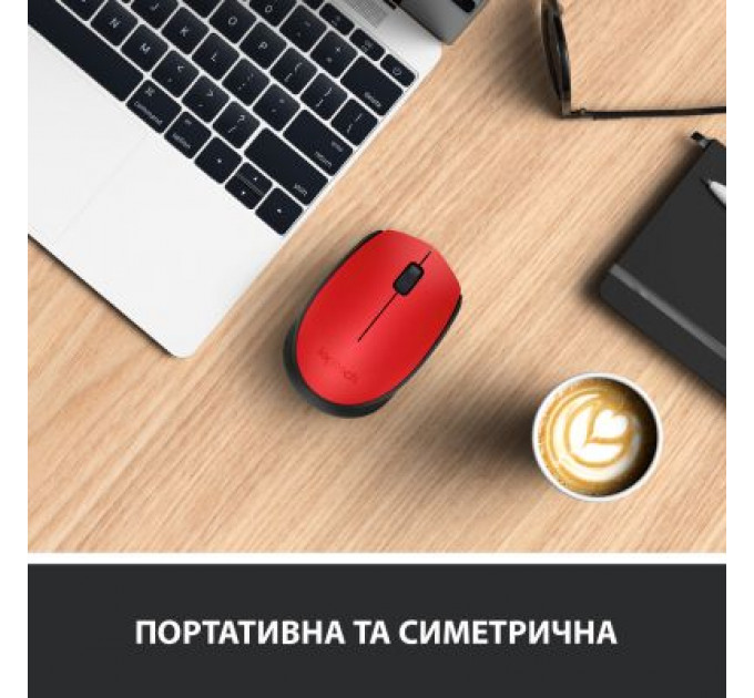 Мишка Logitech M171 Red (910-004641)