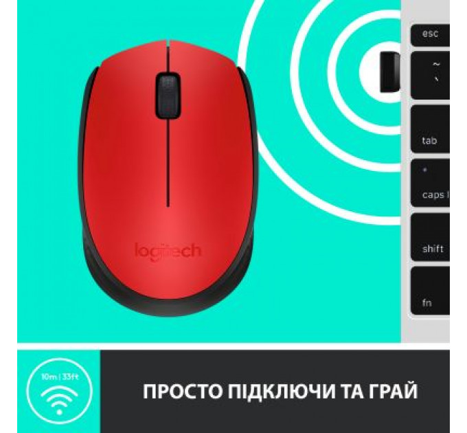 Мишка Logitech M171 Red (910-004641)