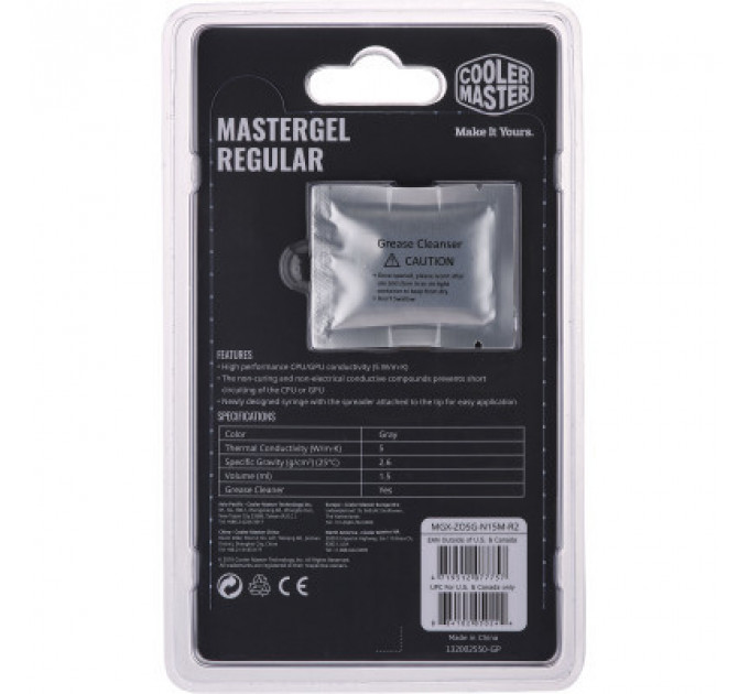 Термопаста CoolerMaster MasterGel Regular (MGX-ZOSG-N15M-R2)