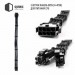 Qube Кабель Qube для блока питания QUBE 1*24P MB, 2*4+4P CPU,2*6+2P VGA Bla (QBWSET24P2x8P2x8PBB)