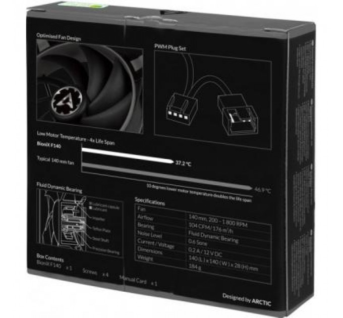 Кулер до корпусу Arctic BioniX F140 Grey (ACFAN00161A)