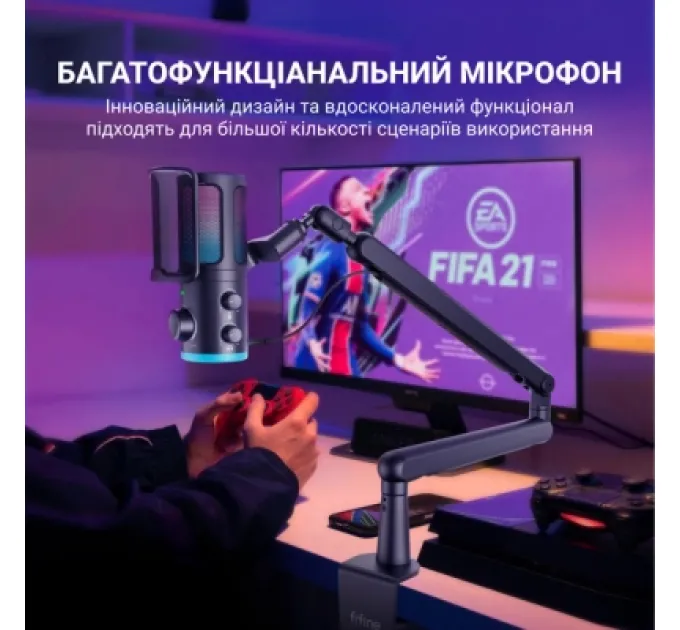 Мікрофон Fifine TAM6 Black (TAM6)