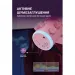 Мікрофон Fifine TAM6P Pink (TAM6P)