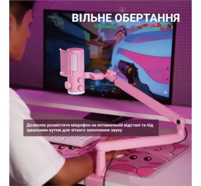 Мікрофон Fifine TAM6P Pink (TAM6P)