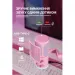 Мікрофон Fifine TAM6P Pink (TAM6P)