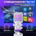 Fifine Мікрофон Fifine TAM6W White (TAM6W)