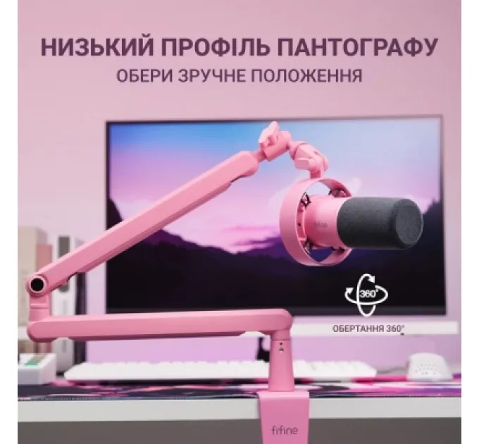Мікрофон Fifine T688P USB/XLR Pink (T688P)