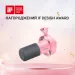 Мікрофон Fifine T688P USB/XLR Pink (T688P)