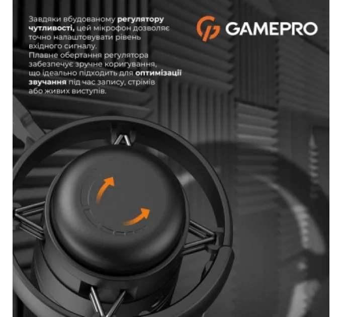 GamePro Мікрофон GamePro UGM145B Black (UGM145B)