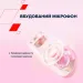 Canyon Навушники Canyon OnRiff 4 Bluetooth Black (CNS-CBTHS4B)