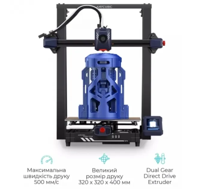3D-принтер Anycubic Kobra 2 Plus (K2PB0BK-Y-O)