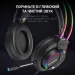 GamePro Навушники GamePro HS733 Black (HS733)