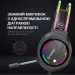 GamePro Навушники GamePro HS733 Black (HS733)