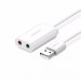 Ugreen Звукова плата Ugreen US205 white (30143)