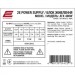 2E Корпус 2E ALFA (2E-E1903U-400)