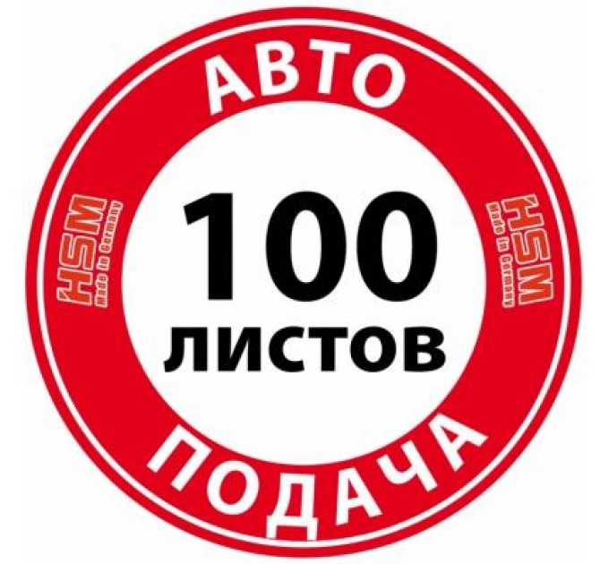 HSM Знищувач документів HSM Securio AF100 (4x25) (6060100)