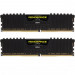 Модуль пам'яті для комп'ютера DDR4 32GB (2x16GB) 3200 MHz Vengeance LPX Black Corsair (CMK32GX4M2E3200C16)