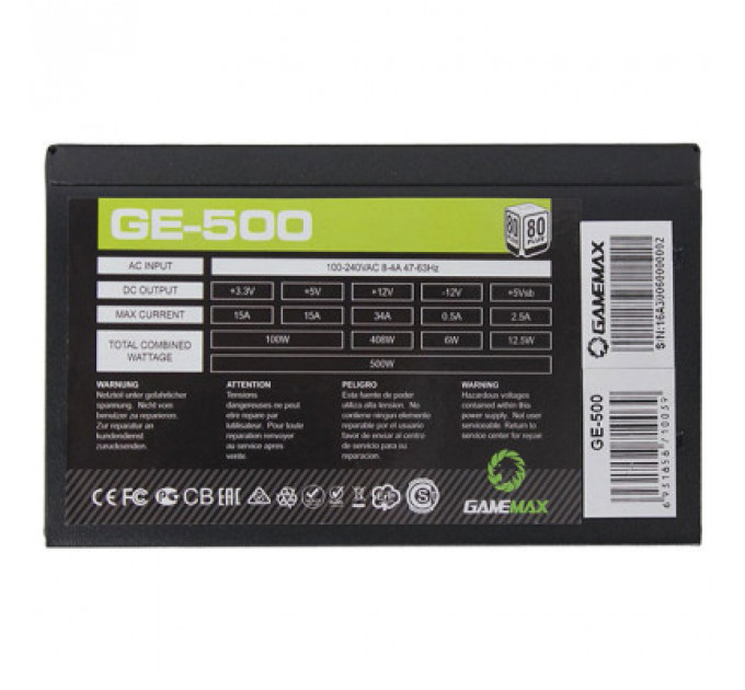 Блок живлення Gamemax 500W (GE-500)