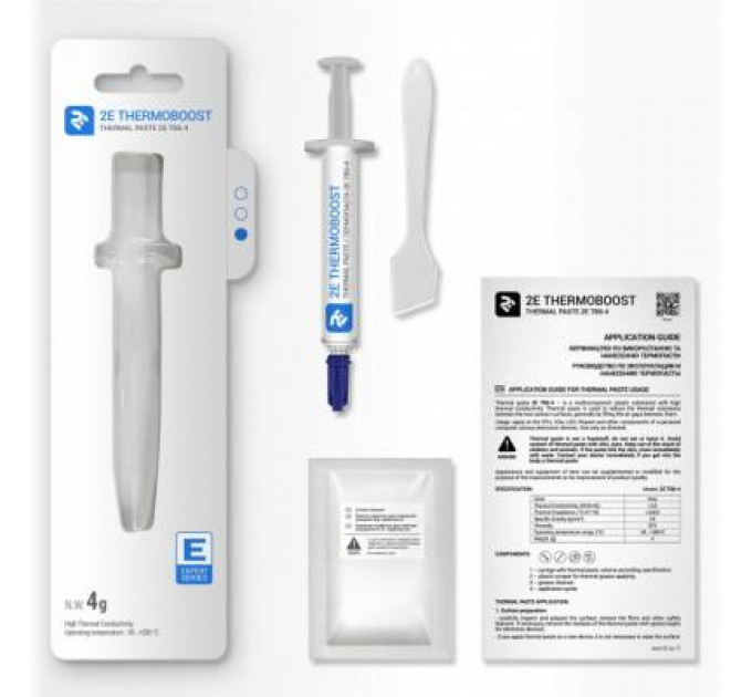 Термопаста 2E THERMOBOOST EXPERT (2E-TB6-4)