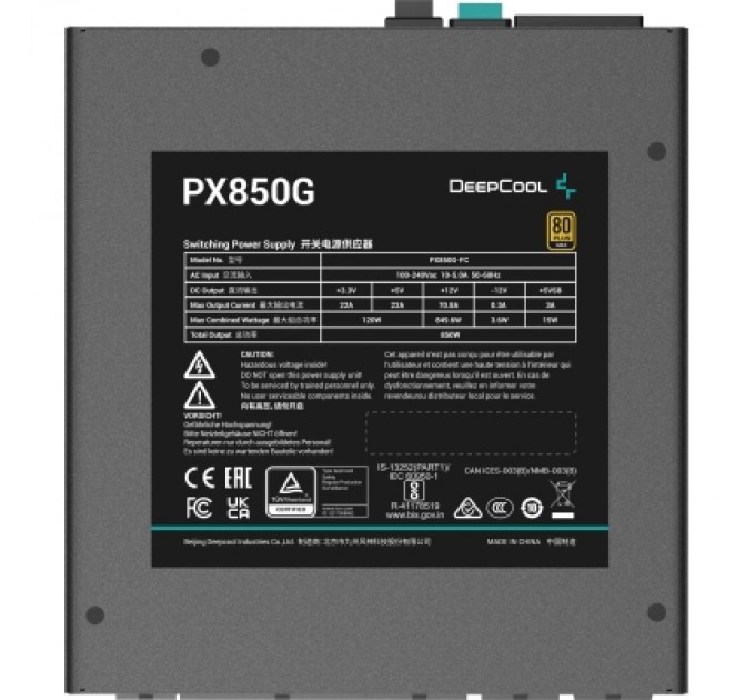 Deepcool Блок живлення Deepcool 850W PX850G V2 (R-PX850G-FC0B-EU-V2)