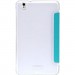 Rock Чохол до планшета Rock Samsung Galaxy Tab 4 8.0 New elegant series azure (Tab 4 8.0-65431)