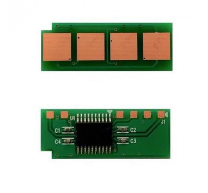 Чип для картриджа Pantum M6500/M6600/P2500, PC-210E/211EV [1.6K] PrintMagic (CPM-PC210E/211EV)