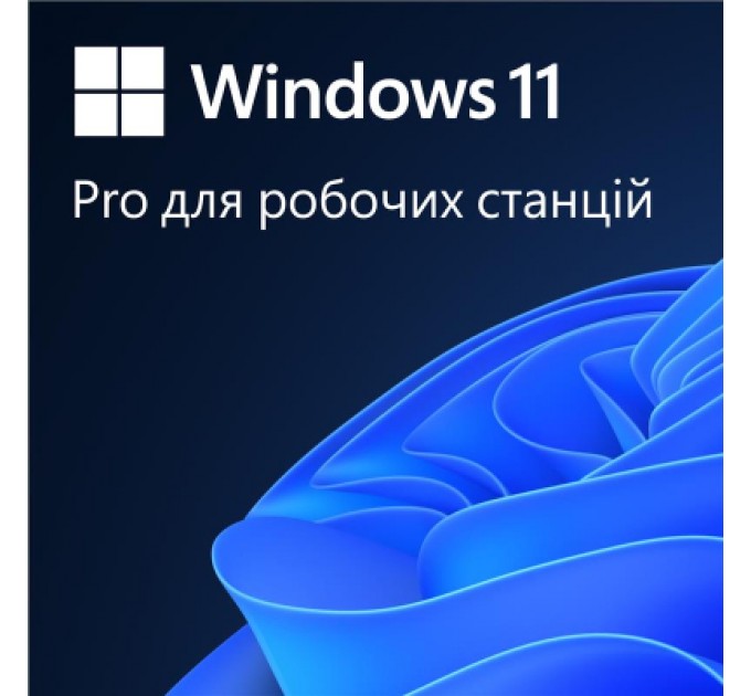 Операційна система Microsoft Windows 11 Pro для робочих станцій, укр, ОЕМ, на DVD носії (HZV-00130)