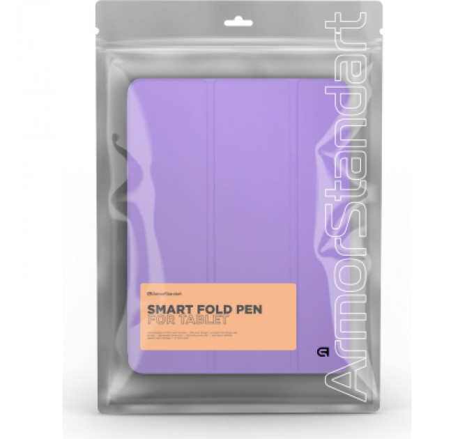 Чохол до планшета Armorstandart Smart Fold Pen Xiaomi Pad 7 / 7 Pro Light Purple (ARM82421)