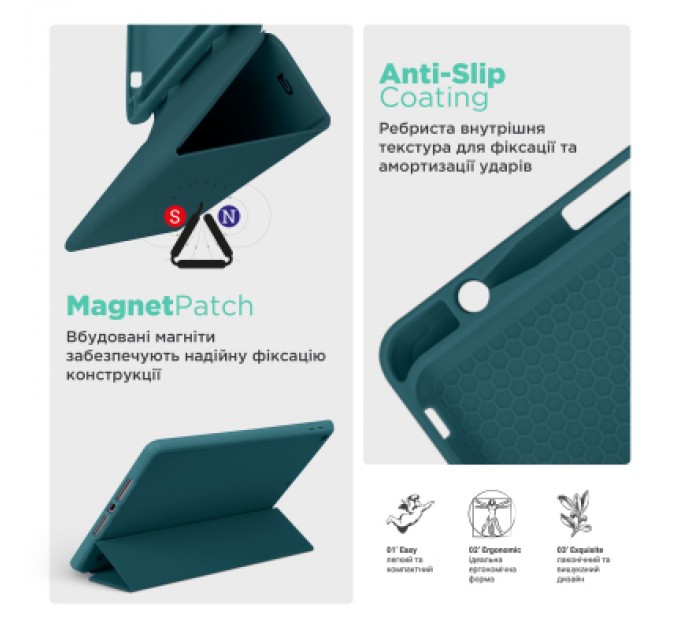 Armorstandart Чохол до планшета Armorstandart Smart Fold Pen Xiaomi Pad 7 / 7 Pro Pine Green (ARM82422)