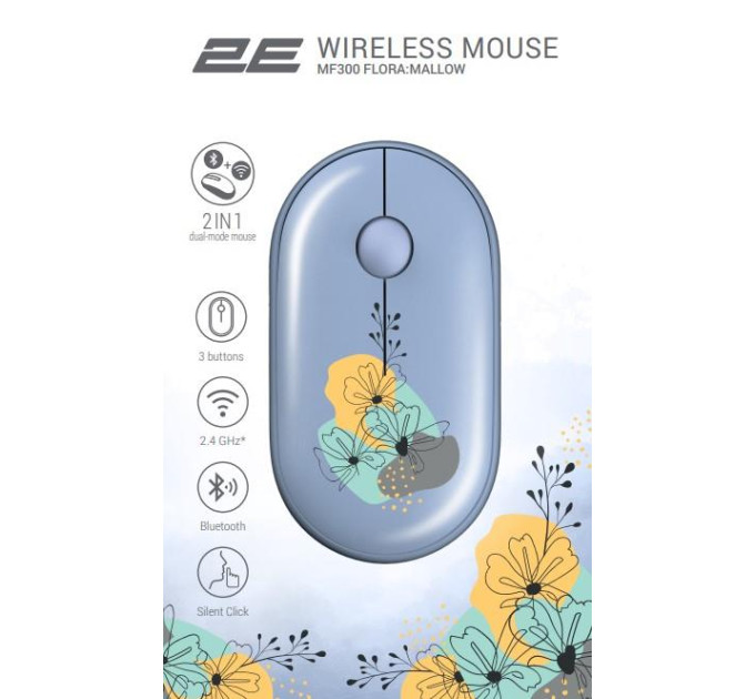 2E Мишка 2E MF300 FLORAMALLOW Silent Wireless/Bluetooth Blue (2E-MF300WFLORABL)
