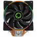 Кулер до процесора Gamemax GAMMA 500 Rainbow