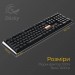 Ducky Клавіатура Ducky One 3 Cherry MX Blue RGB UA USB Black (DKON2108ST-CUAPXCLAWSC1)
