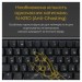 Ducky Клавіатура Ducky One 3 SF Cherry MX Red RGB UA USB Black (DKON2167ST-RUAPXCLAWSC1)
